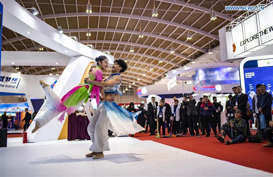 CHINA-YUNNAN-KUNMING-INT'L TRAVEL MART (CN)