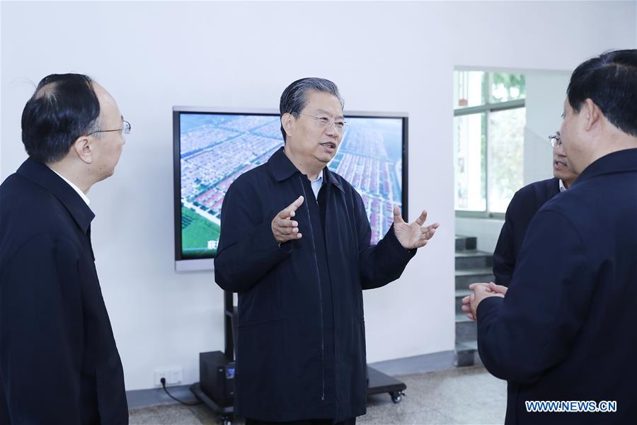 CHINA-ANHUI-ZHAO LEJI-INVESTIGATION AND RESEARCH TRIP (CN)