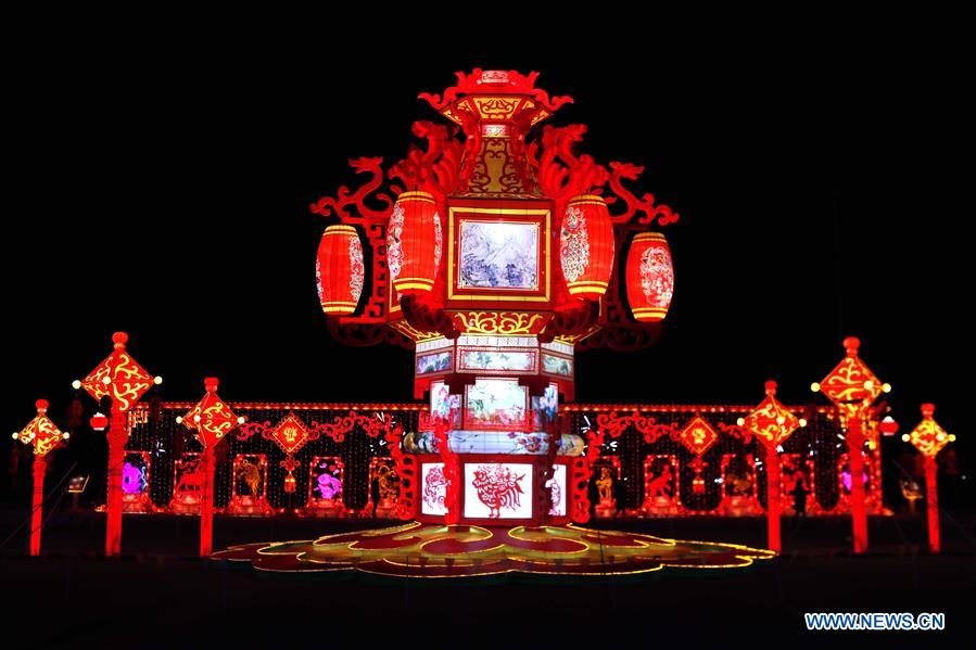 U.S.-LA MARQUE-WINTER LIGHTS FAIR