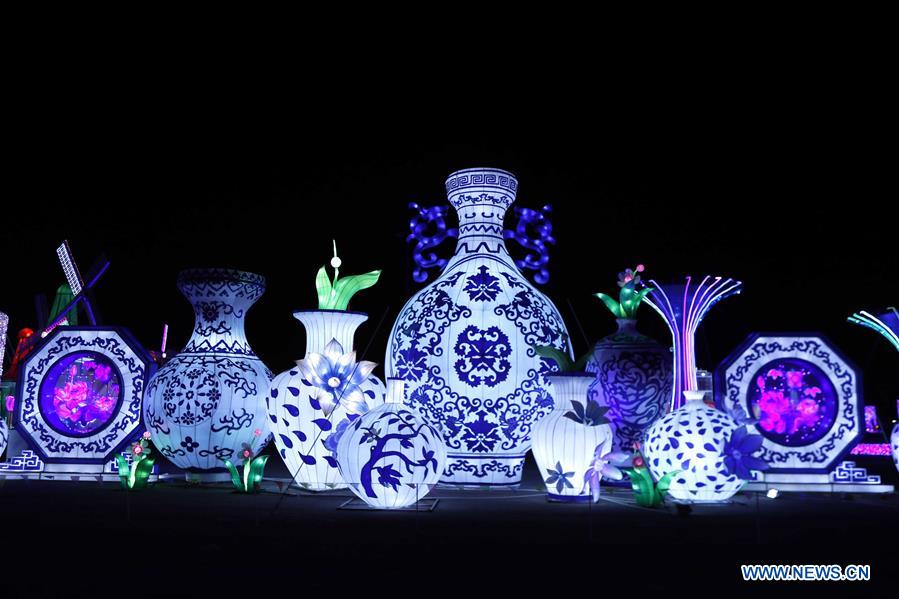 U.S.-LA MARQUE-WINTER LIGHTS FAIR