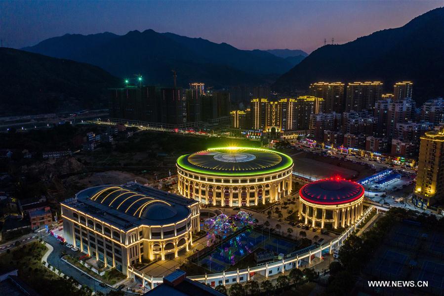 CHINA-ZHEJIANG-QINGTIAN-OVERSEAS CHINESE IMPORT EXPO (CN)