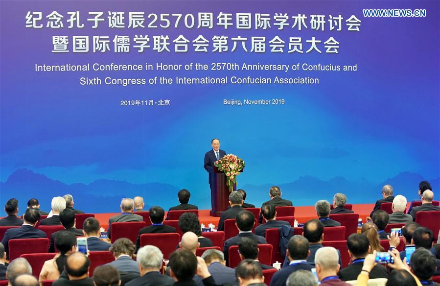 CHINA-BEIJING-WANG QISHAN-CONFERENCE-CONFUCIUS' BIRTH (CN)