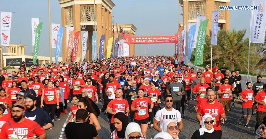 (SP)KUWAIT-KUWAIT CITY-MARATHON