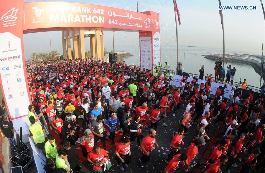 (SP)KUWAIT-KUWAIT CITY-MARATHON