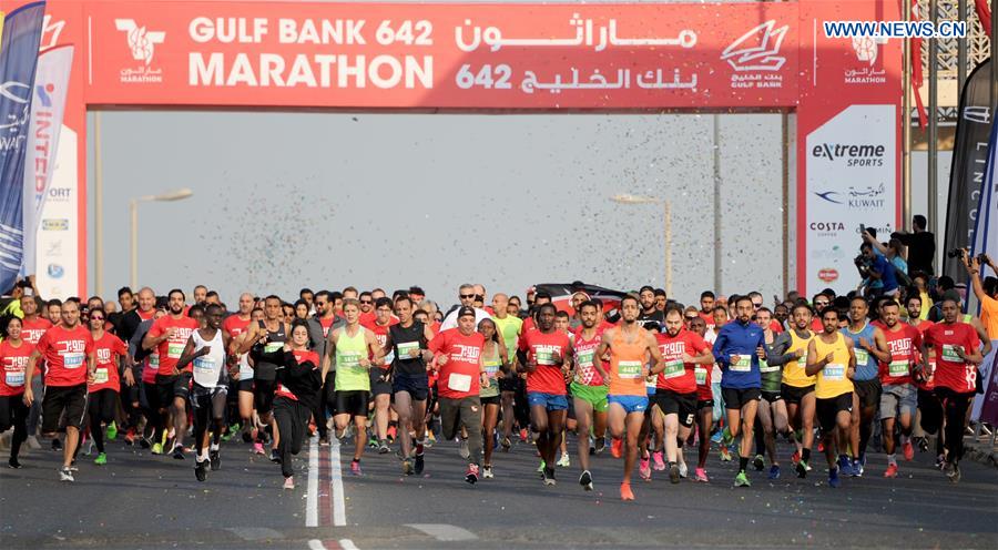 (SP)KUWAIT-KUWAIT CITY-MARATHON