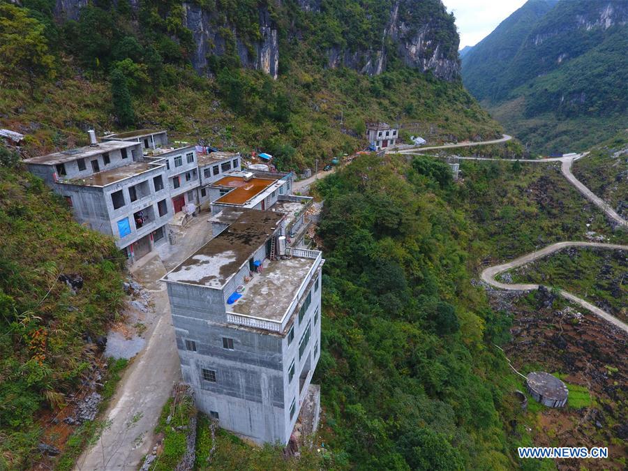 CHINA-GUANGXI-DAHUA-POVERTY ALLEVIATION (CN)