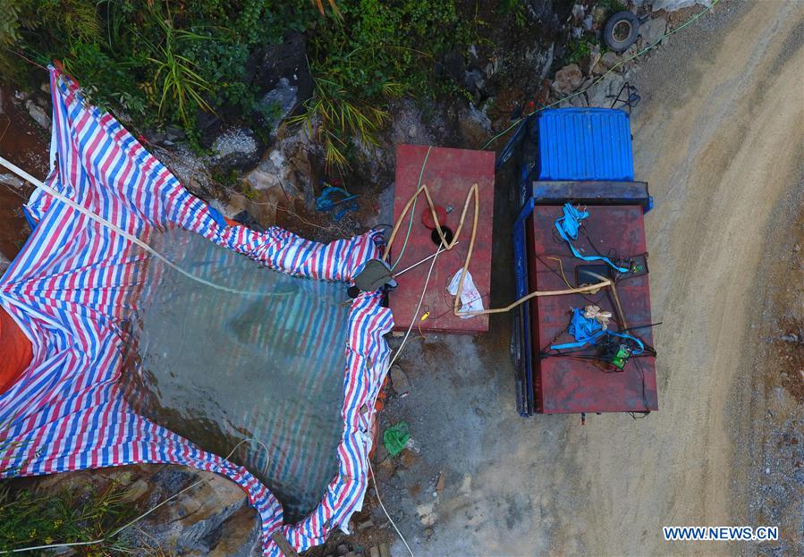 CHINA-GUANGXI-DAHUA-POVERTY ALLEVIATION (CN)