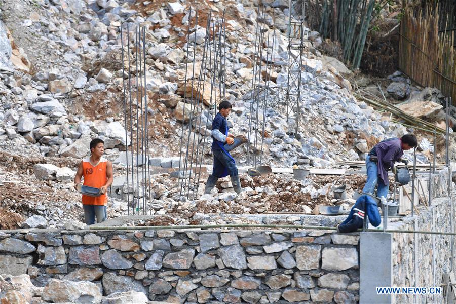 CHINA-GUANGXI-DAHUA-POVERTY ALLEVIATION (CN)