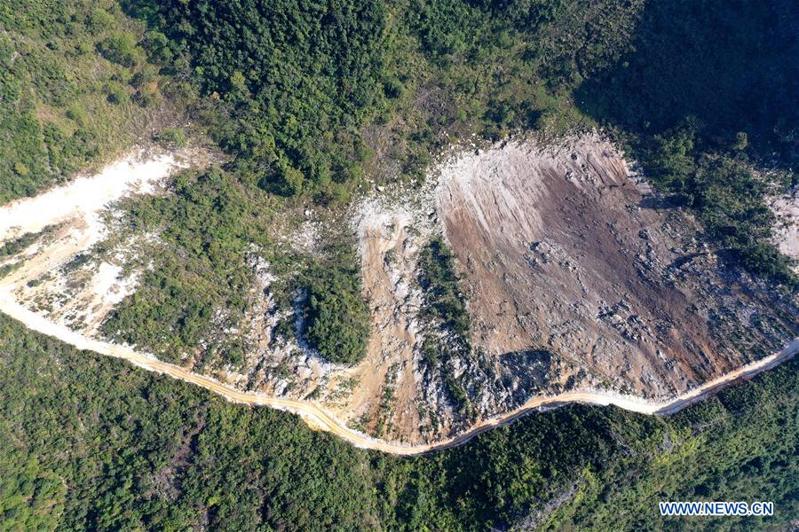 CHINA-GUANGXI-DAHUA-POVERTY ALLEVIATION (CN)