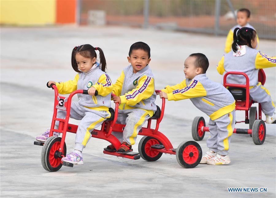 CHINA-GUANGXI-DAHUA-POVERTY ALLEVIATION (CN)