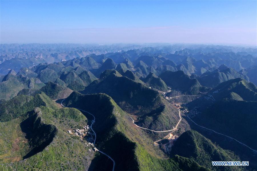 CHINA-GUANGXI-DAHUA-POVERTY ALLEVIATION (CN)