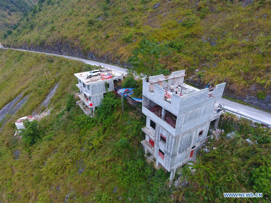 CHINA-GUANGXI-DAHUA-POVERTY ALLEVIATION (CN)