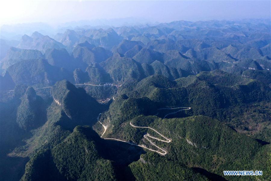 CHINA-GUANGXI-DAHUA-POVERTY ALLEVIATION (CN)