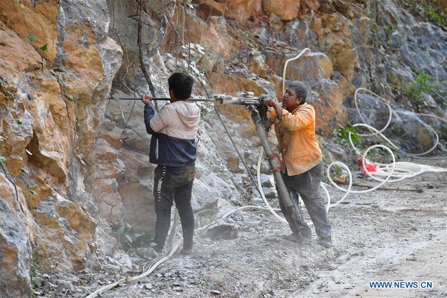 CHINA-GUANGXI-DAHUA-POVERTY ALLEVIATION (CN)