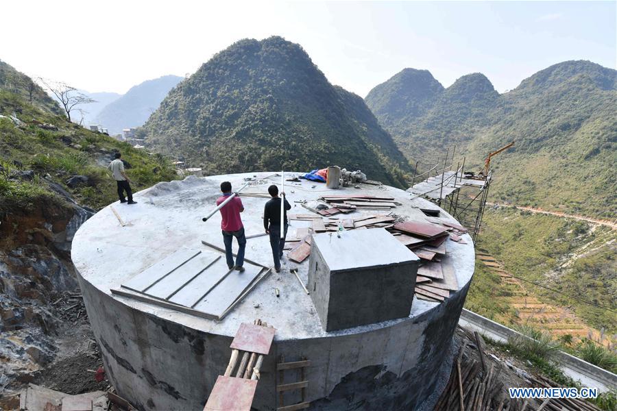 CHINA-GUANGXI-DAHUA-POVERTY ALLEVIATION (CN)