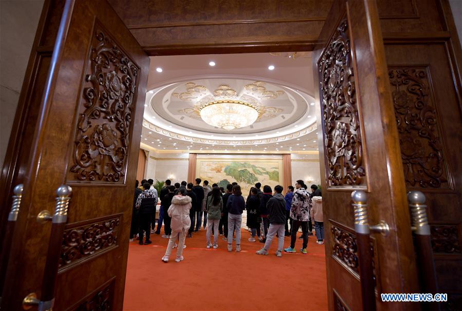 CHINA-BEIJING-CPPCC-FIRST OPEN DAY (CN)