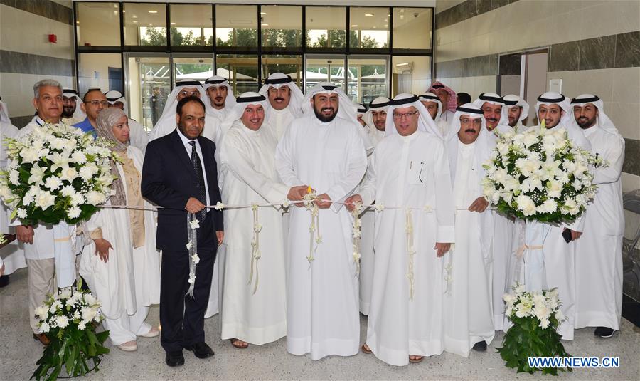KUWAIT-HAWALLI GOVERNORATE-NEW HEALTHCARE CENTER-INAUGURATION
