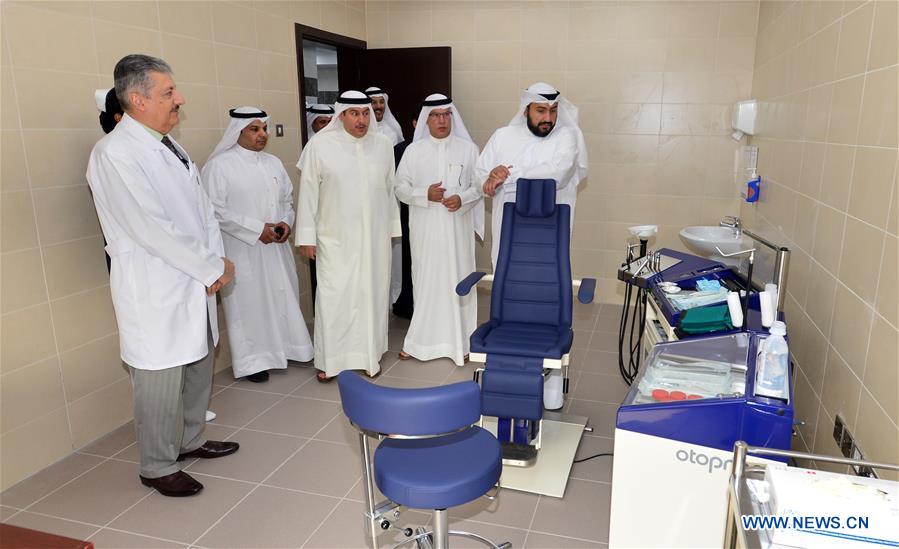 KUWAIT-HAWALLI GOVERNORATE-NEW HEALTHCARE CENTER-INAUGURATION