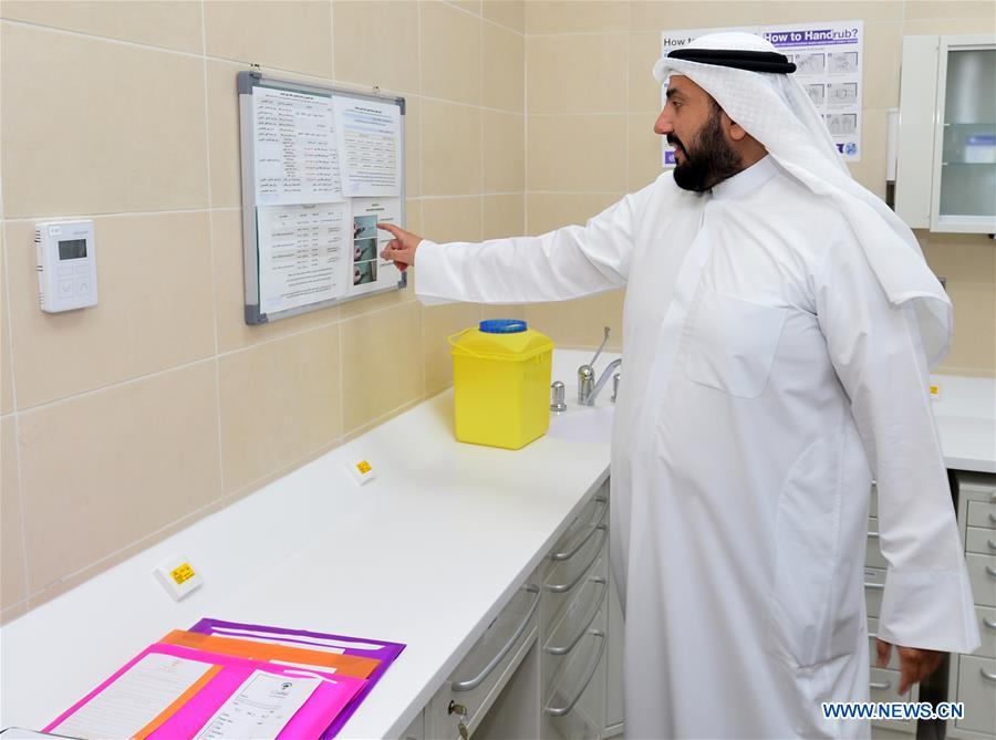 KUWAIT-HAWALLI GOVERNORATE-NEW HEALTHCARE CENTER-INAUGURATION