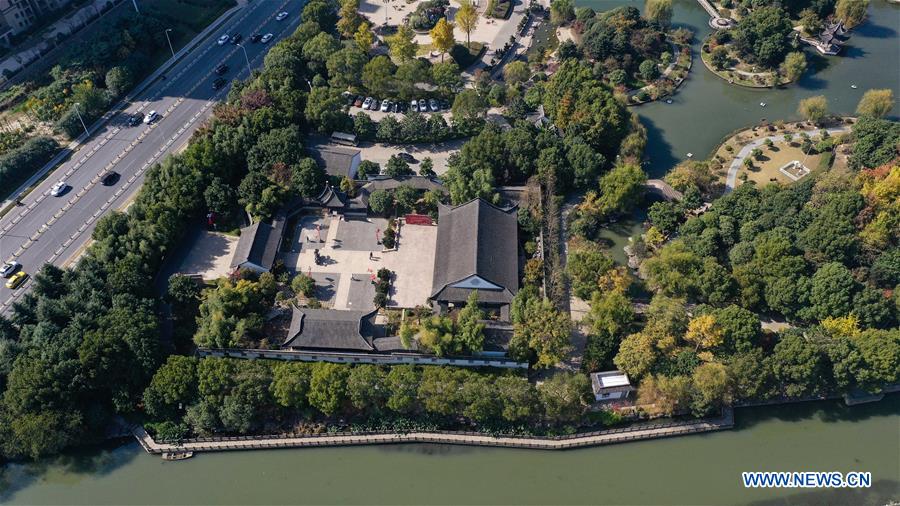 CHINA-JIANGSU-KUNSHAN-URBAN PARK (CN)