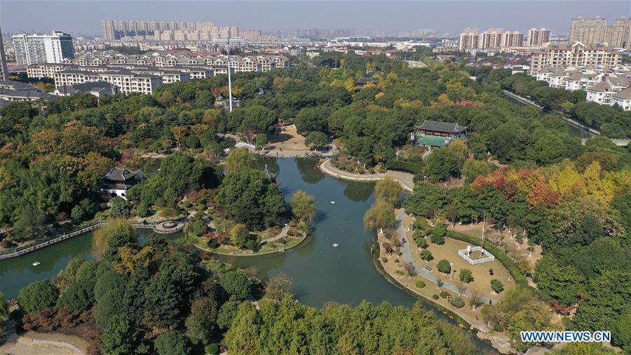 CHINA-JIANGSU-KUNSHAN-URBAN PARK (CN)