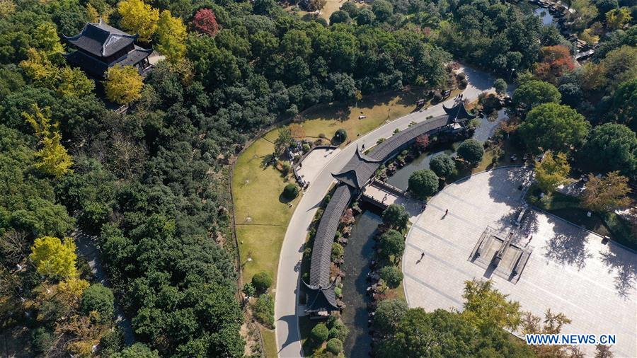 CHINA-JIANGSU-KUNSHAN-URBAN PARK (CN)