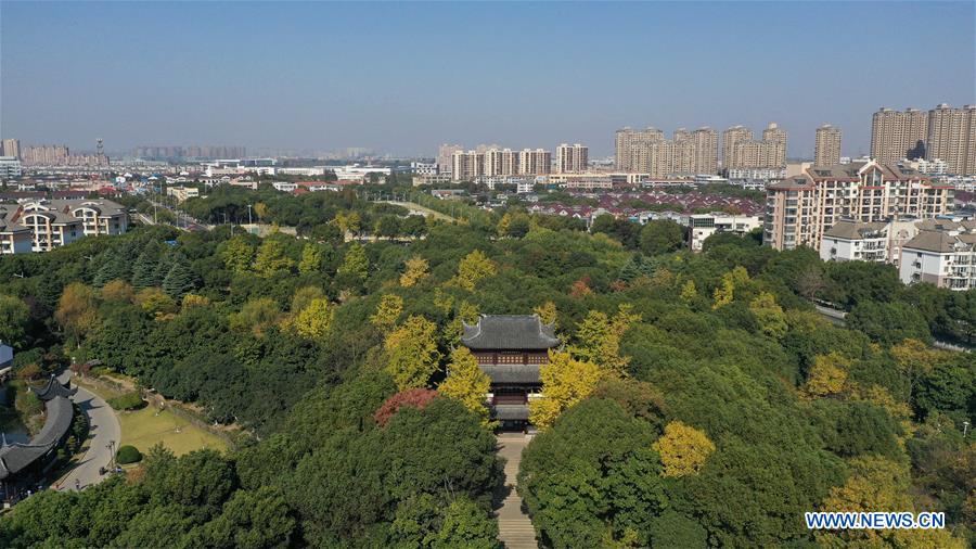 CHINA-JIANGSU-KUNSHAN-URBAN PARK (CN)