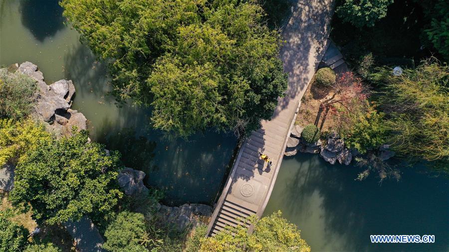 CHINA-JIANGSU-KUNSHAN-URBAN PARK (CN)