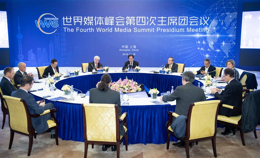 CHINA-SHANGHAI-WORLD MEDIA SUMMIT-PRESIDIUM MEETING (CN)