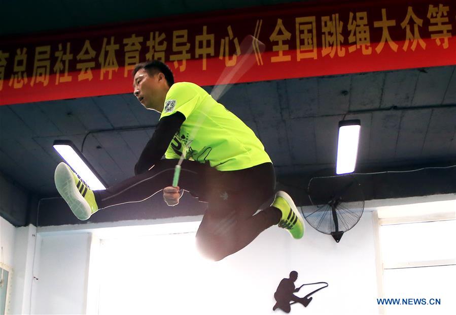 (SP)CHINA-JILIN-WORLD CHAMPION-ROPE JUMPING LIFE(CN)