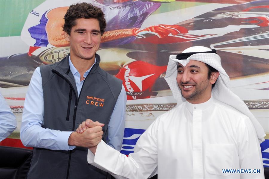 (SP)KUWAIT-KUWAIT CITY-2020 UIM-ABP AQUABIKE WORLD CHAMPIONSHIP SEASON-PRESS CONFERENCE