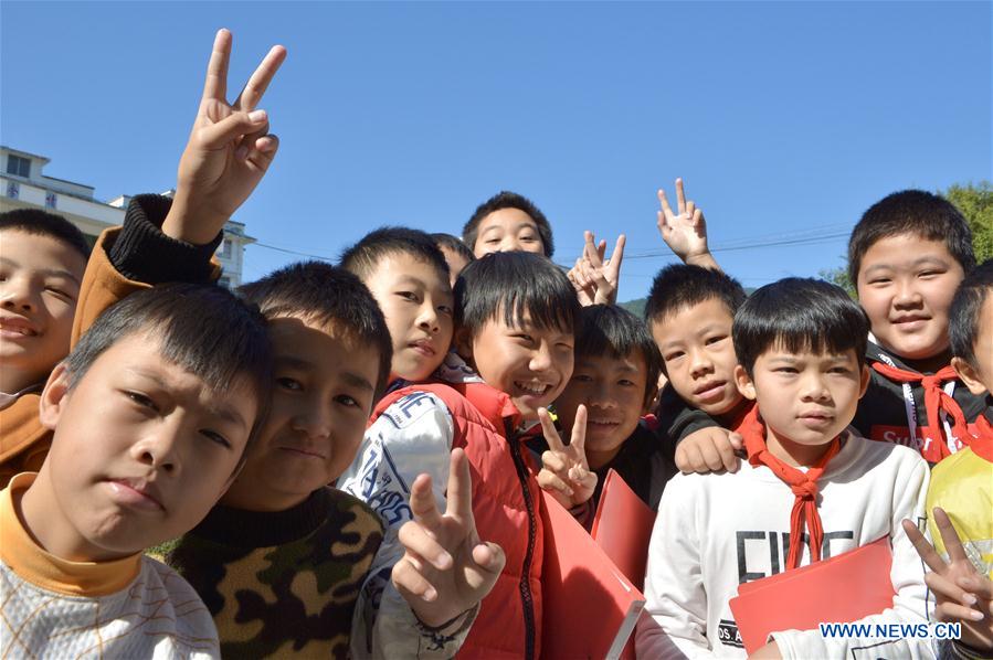 CHINA-GUANGXI-SANJIANG-RURAL EDUCATION DEVELOPMENT (CN)