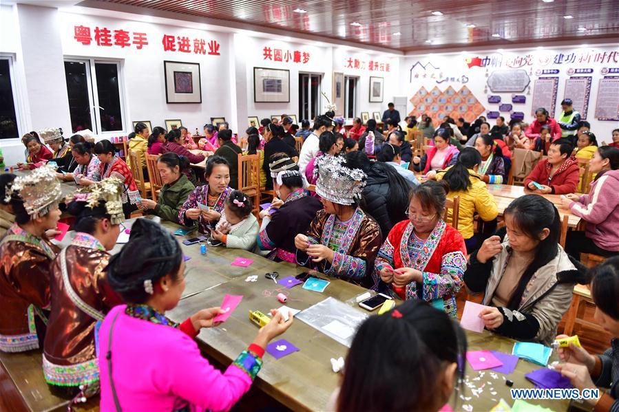 Rural Women in Guangxi Trained in Embroidery to Improve Ability to Get Rid of Poverty