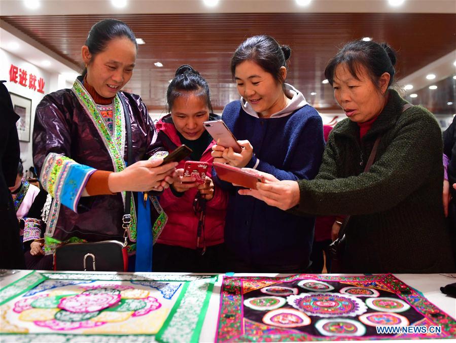 Rural Women in Guangxi Trained in Embroidery to Improve Ability to Get Rid of Poverty