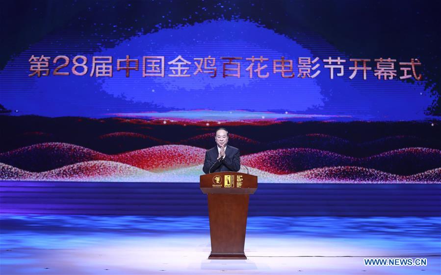 CHINA-XIAMEN-HUANG KUNMING-GOLDEN ROOSTER AND HUNDRED FLOWERS FILM FESTIVAL (CN)