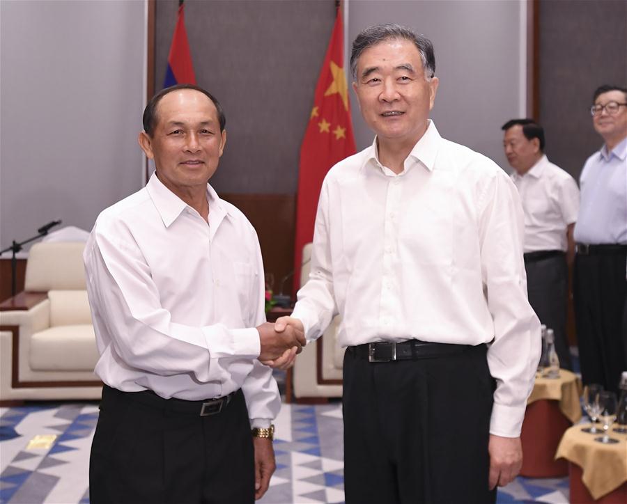LAOS-CHINA-WANG YANG-OFFICIAL VISIT 
