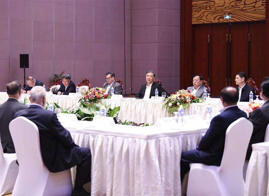 LAOS-CHINA-WANG YANG-OFFICIAL VISIT 
