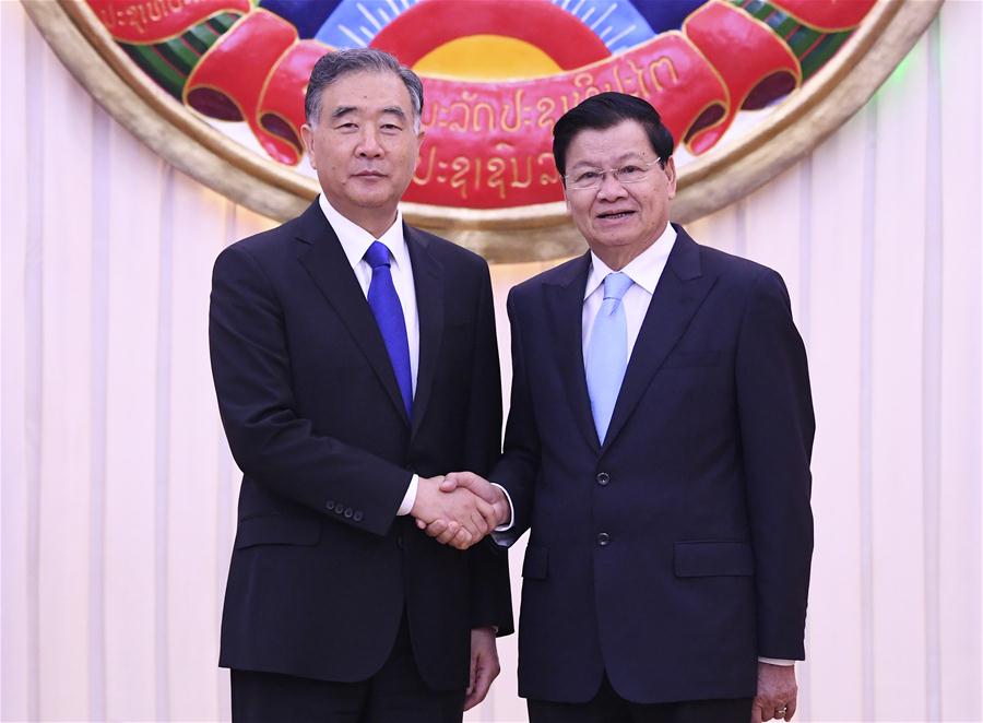 LAOS-CHINA-WANG YANG-OFFICIAL VISIT 