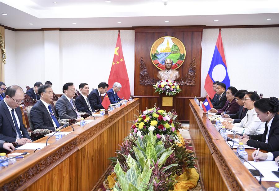 LAOS-CHINA-WANG YANG-OFFICIAL VISIT 