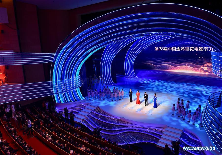 CHINA-XIAMEN-GOLDEN ROOSTER AND HUNDRED FLOWERS-FILM FESTIVAL-OPEN (CN)