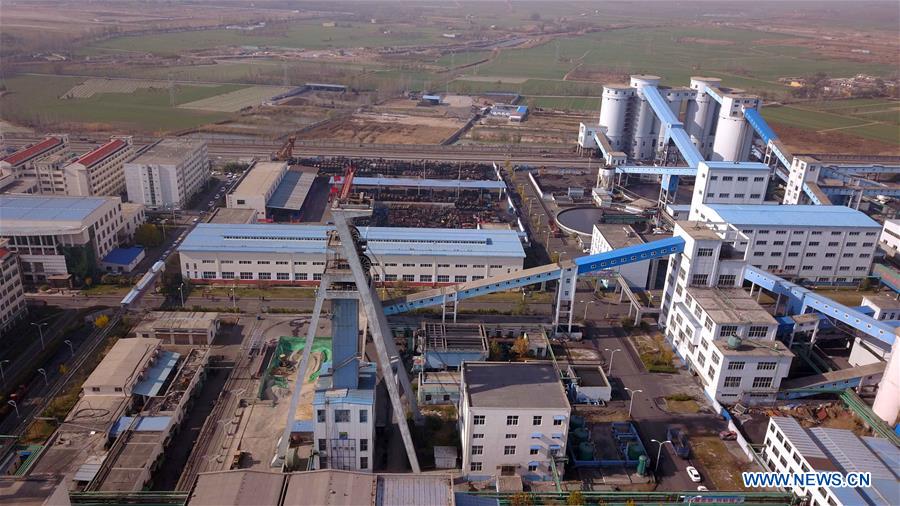 (SPOT NEWS)CHINA-SHANDONG-JINING-COAL MINE ACCIDENT (CN)