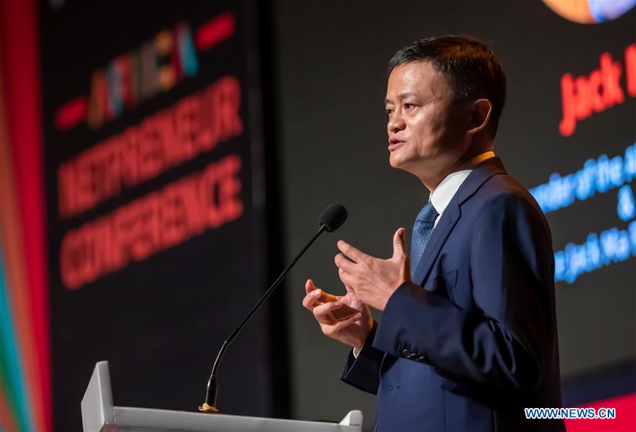 Jack Ma encourages Africa's young entrepreneurs with cash prize