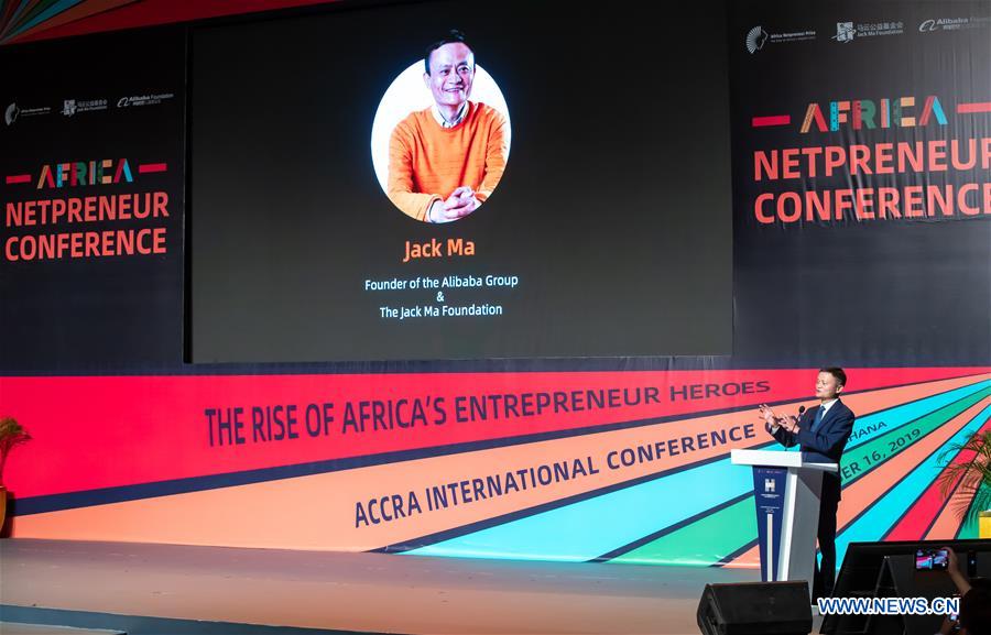 GHANA-ACCRA-NETPRENEUR PRIZE-JACK MA FOUNDATION