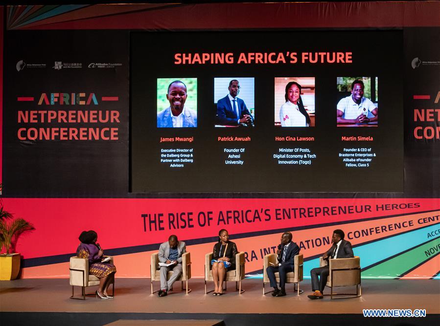 GHANA-ACCRA-NETPRENEUR PRIZE-JACK MA FOUNDATION