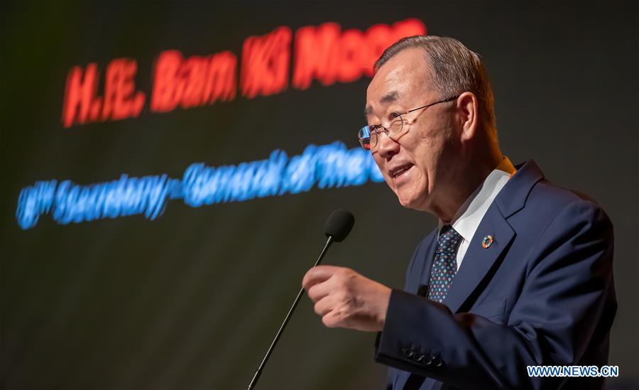 GHANA-ACCRA-NETPRENEUR PRIZE-JACK MA FOUNDATION