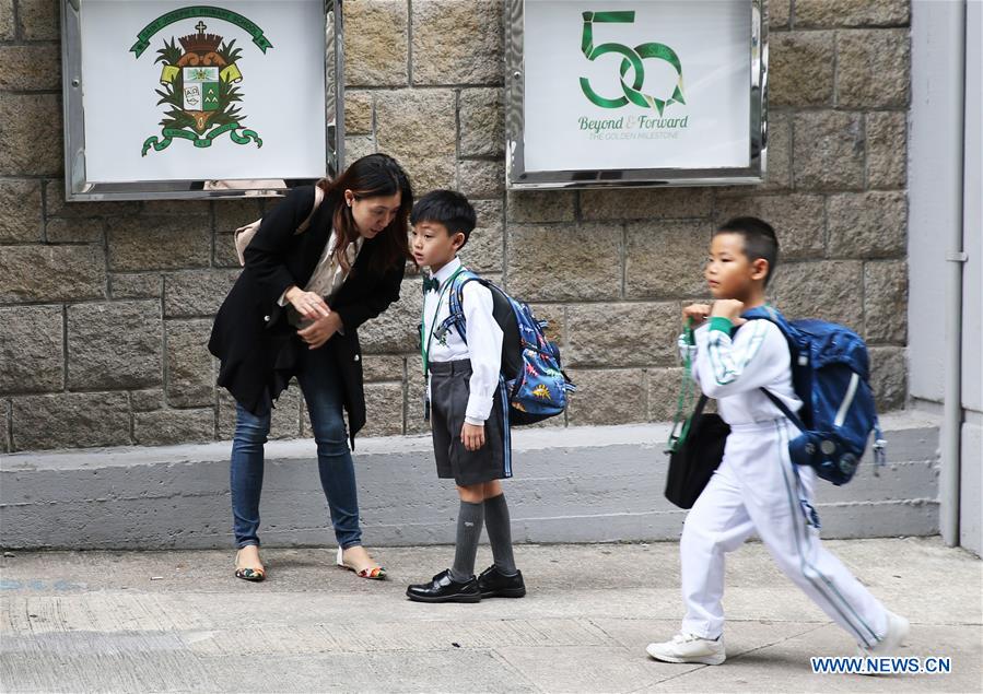 CHINA-HONG KONG-SCHOOLS-RESUMPTION OF CLASSES (CN)