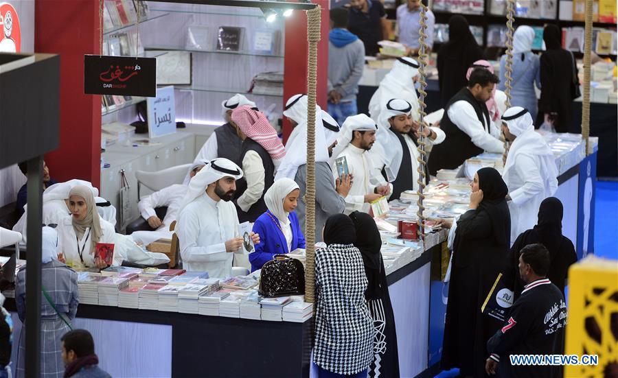KUWAIT-HAWALLI GOVERNORATE-INTERNATIONAL BOOK FAIR