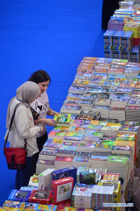 KUWAIT-HAWALLI GOVERNORATE-INTERNATIONAL BOOK FAIR