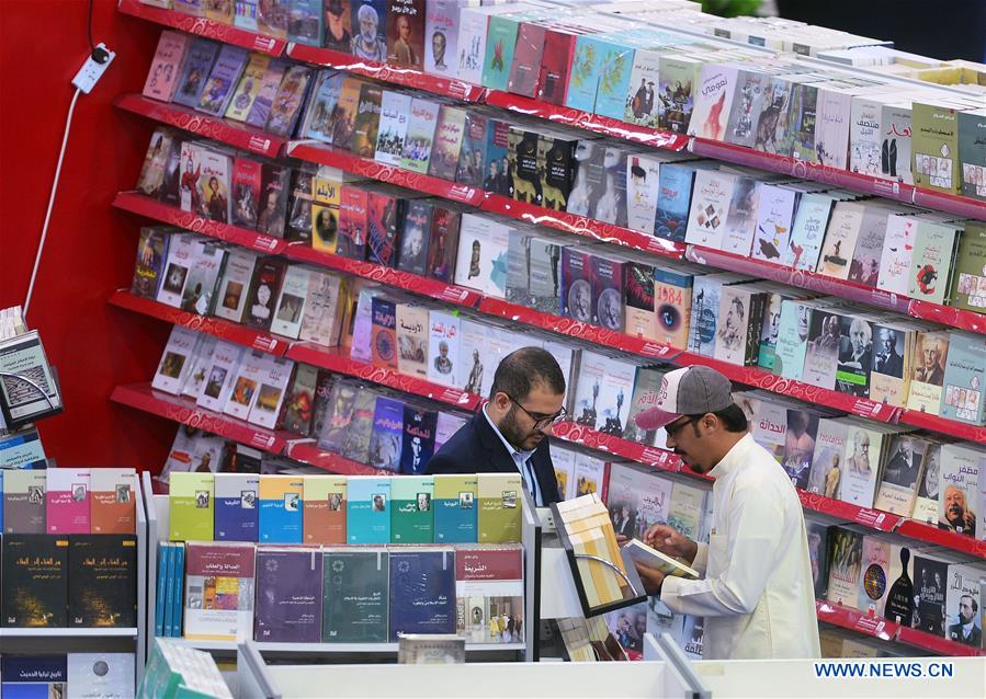 KUWAIT-HAWALLI GOVERNORATE-INTERNATIONAL BOOK FAIR