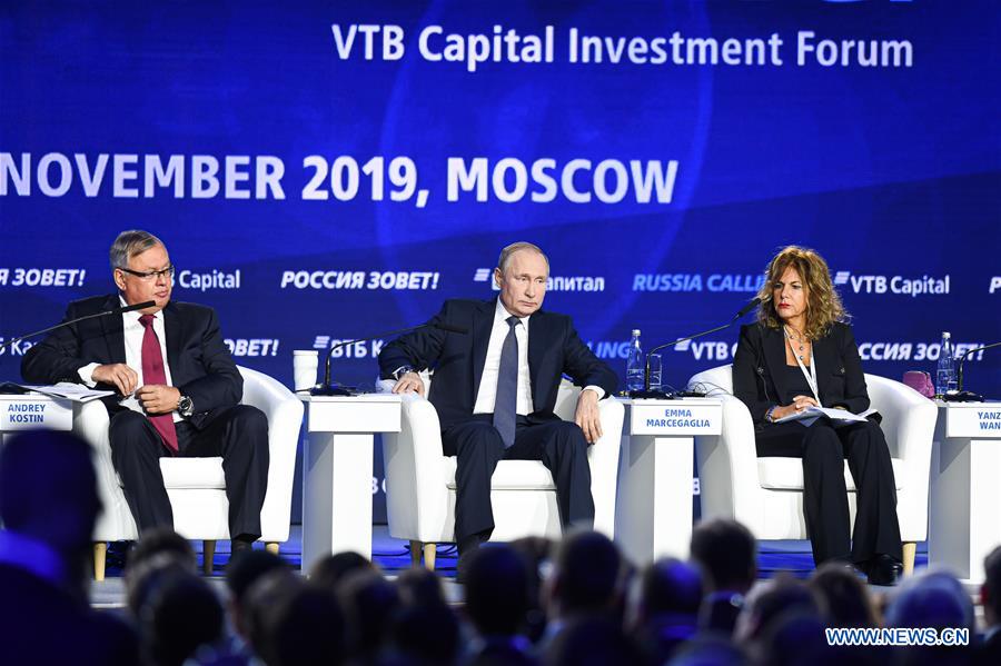 RUSSIA-MOSCOW-PUTIN-INVESTMENT FORUM-CHINA